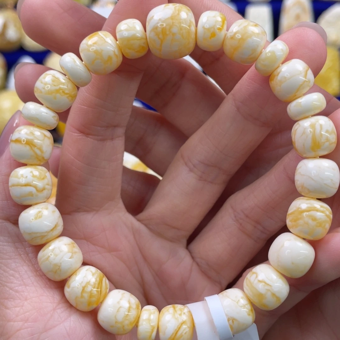 蜜蜡裸石未镶嵌琥珀蜜蜡手串卡10mm