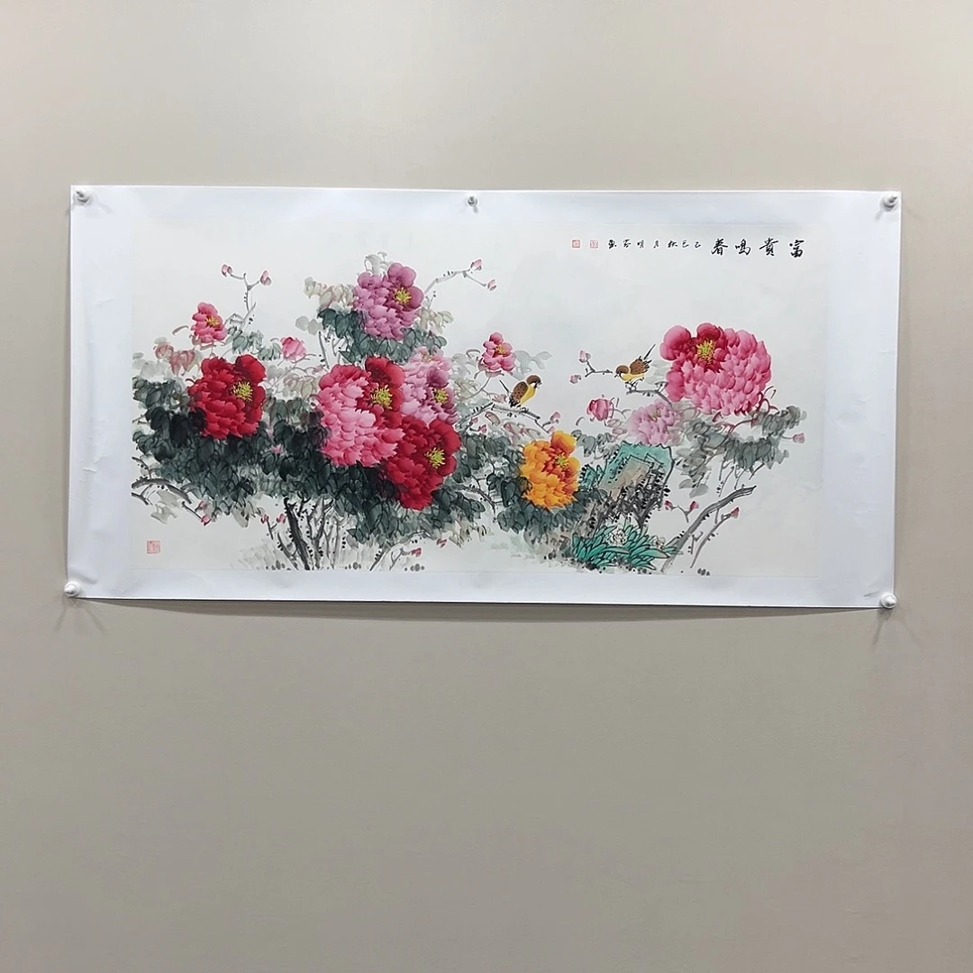 国画向明芬精品纯手绘8平尺