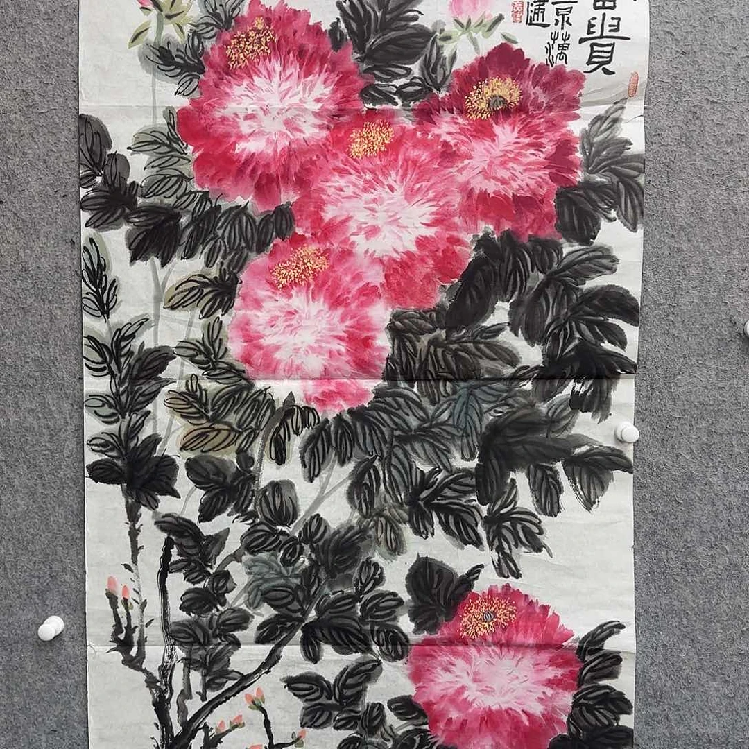 懂**下书法作品多次参加全国