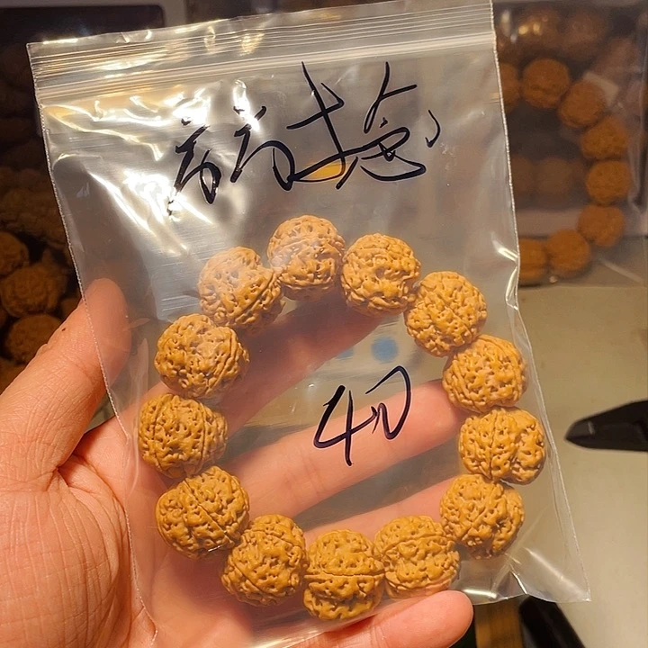 金刚菩提手串方****N尼泊尔