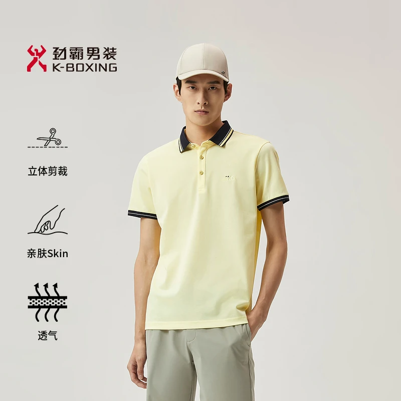 劲霸男装夏季薄款商务透气翻领POLO衫户外男士短袖T恤|VTBT2321