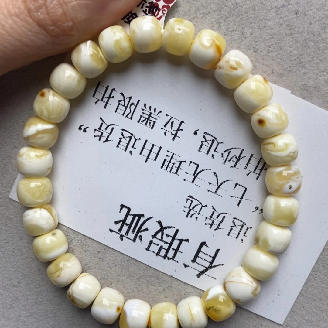 蜜蜡未镶嵌珠宝奇石73