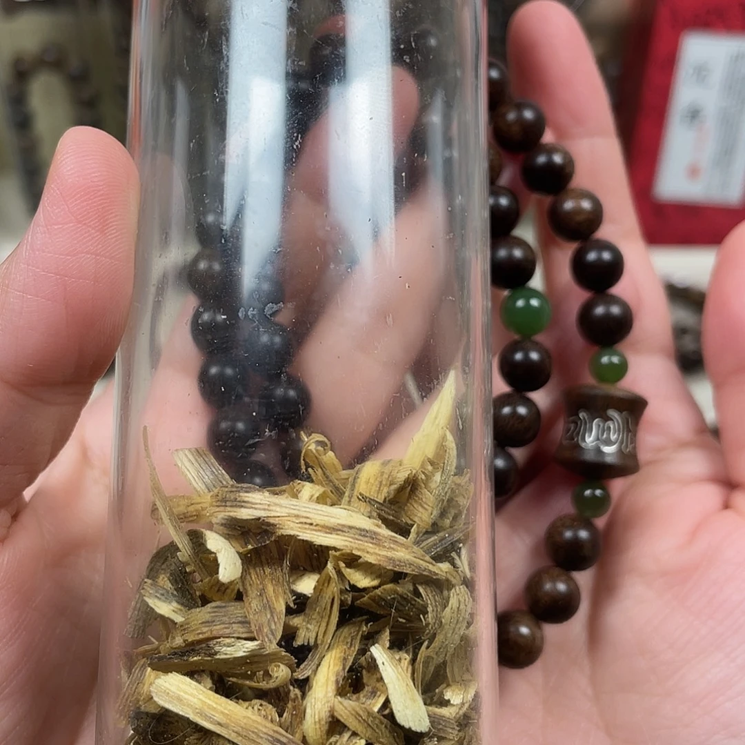 沉香沉香碎屑+越南芽庄白奇楠留疤料0.8