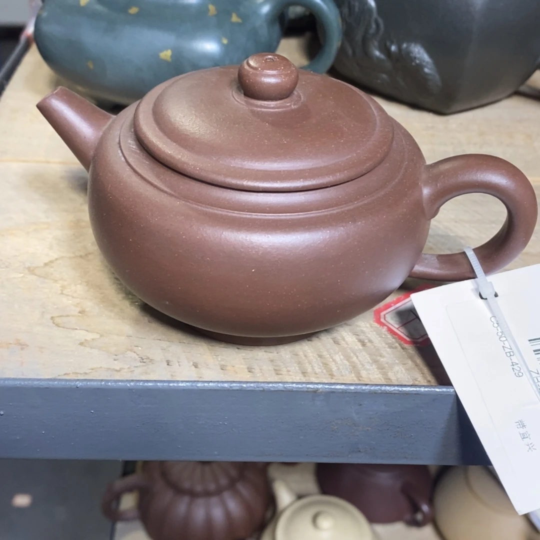 茶壶紫砂原矿手工148