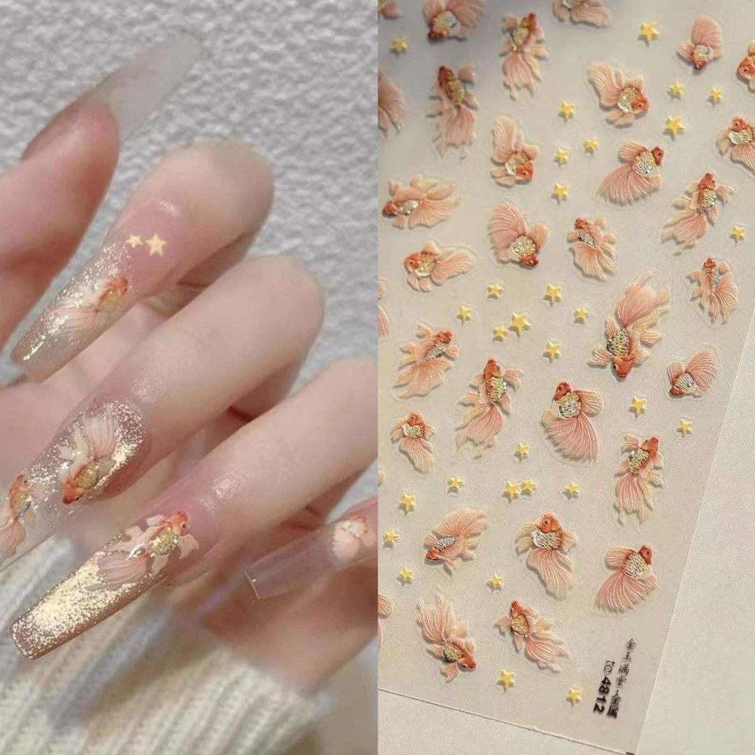 2025爆款浮雕金玉满堂锦鲤超闪彩色美甲贴纸贝壳光锦鲤星星相机