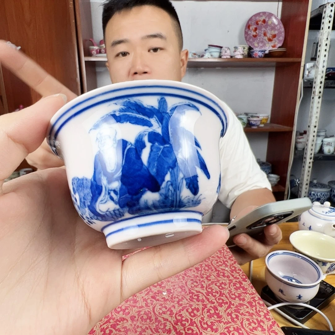 瓷片景德镇陶瓷红嘻嘻青花人物杯1只（画片不挑）