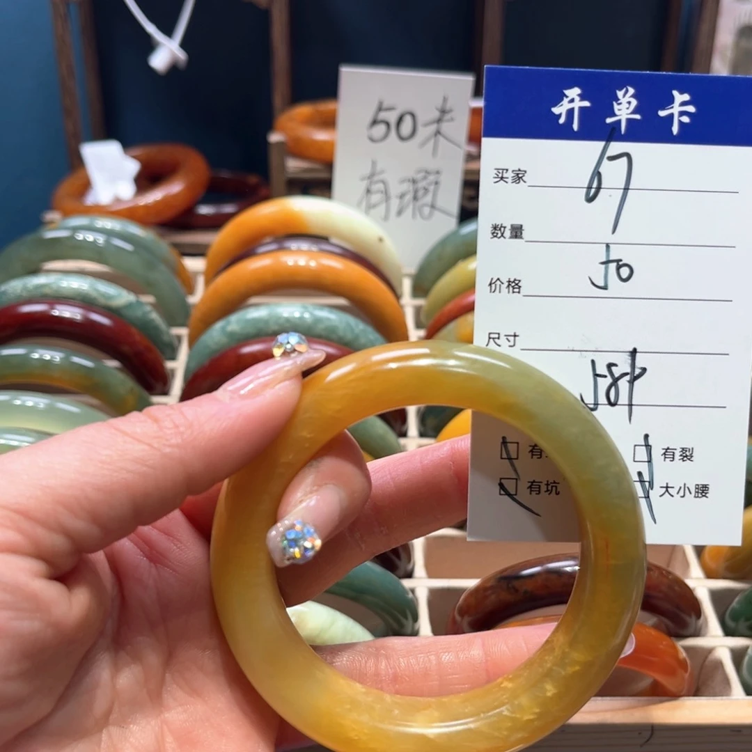 蛇纹石玉手镯未镶嵌彼*