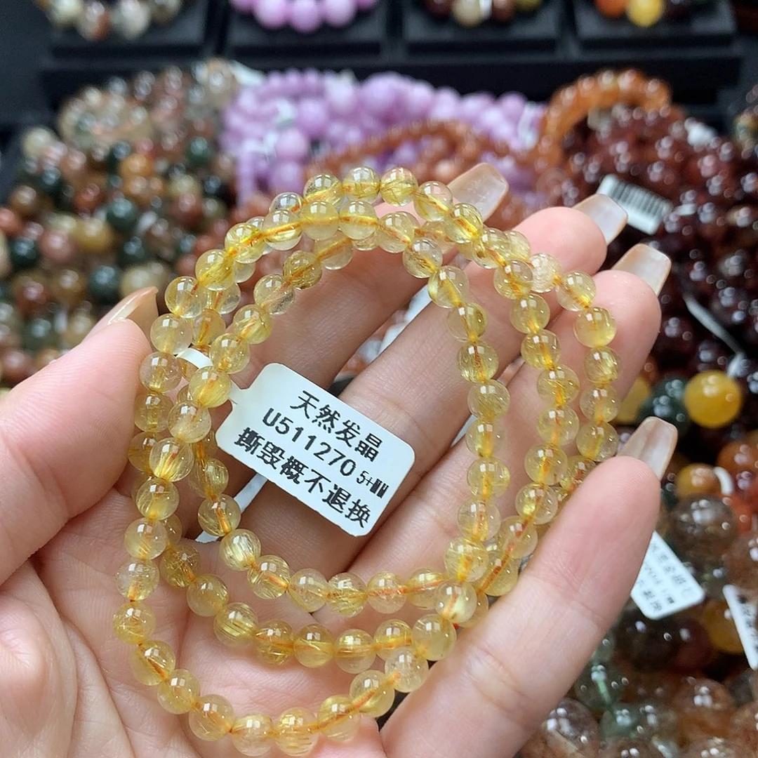 未镶嵌手链水晶手链