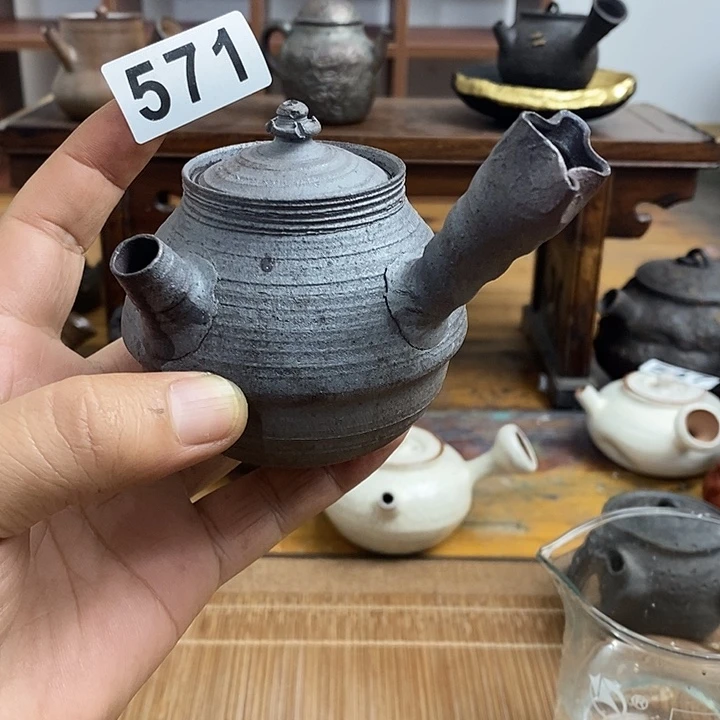 571-150cc哈哈还差哈哈哈