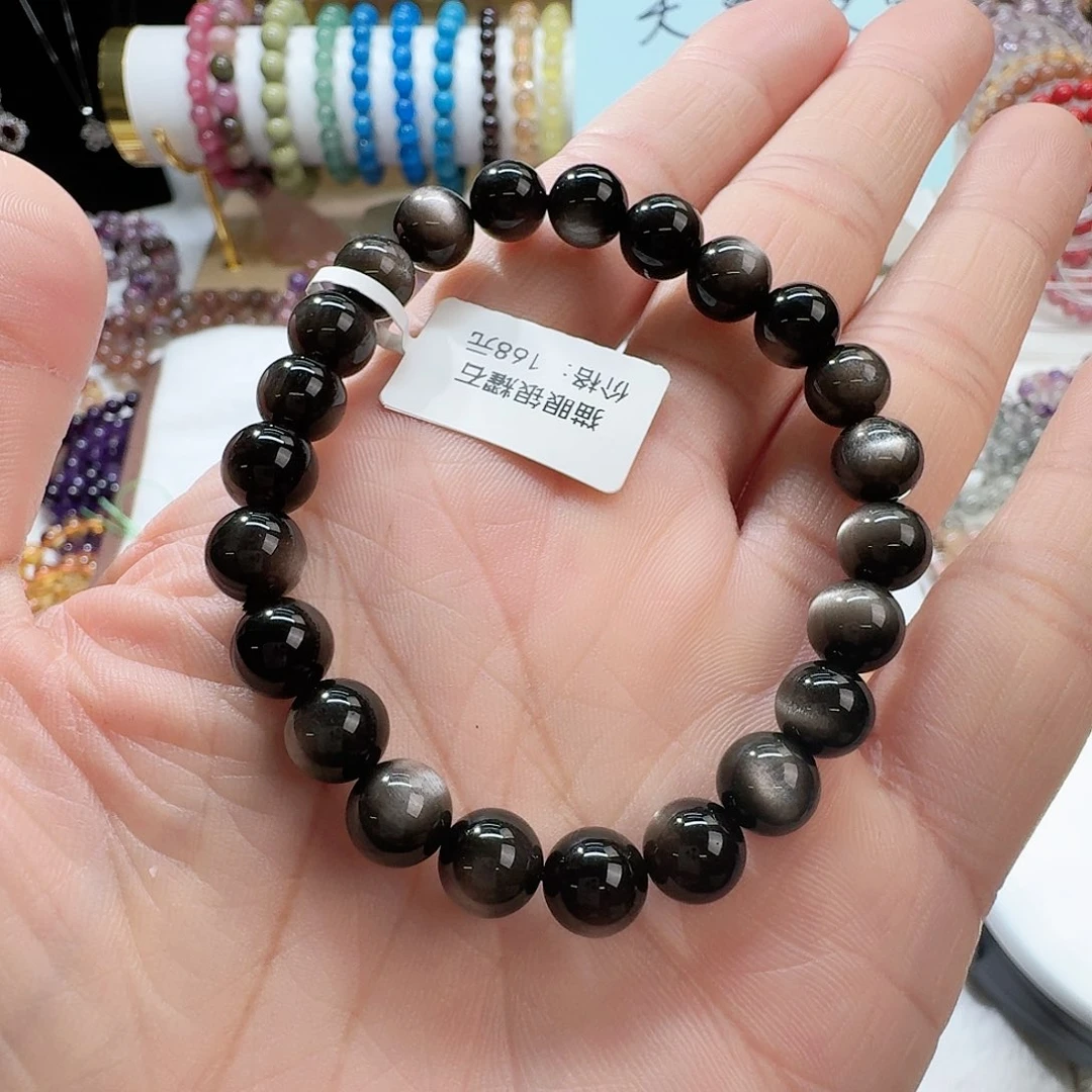 黑曜岩手链合金银曜石