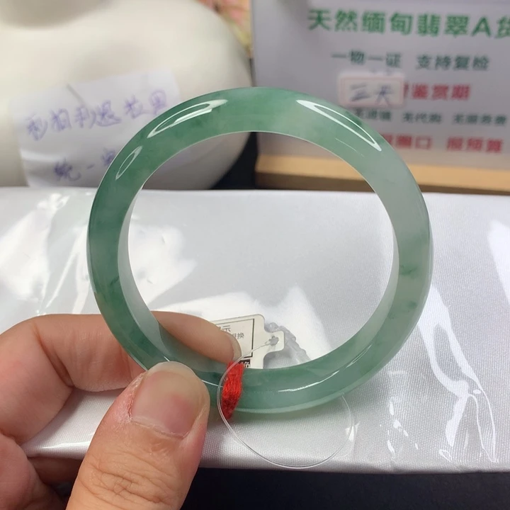 未镶嵌手镯翡翠5455