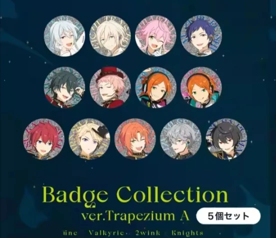 【两单包邮】偶像梦幻祭  dl9吧唧