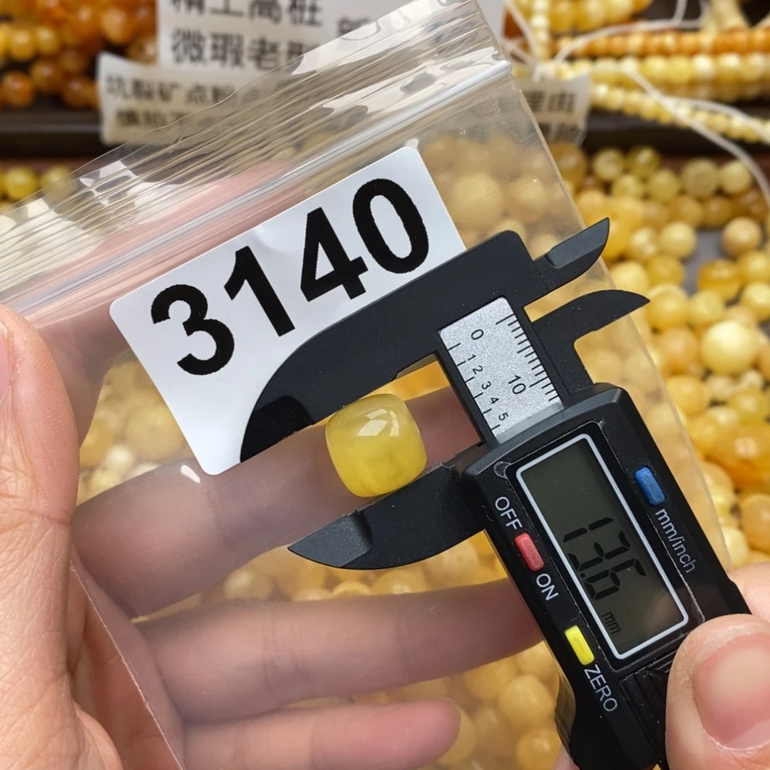 蜜蜡珠宝奇石未镶嵌