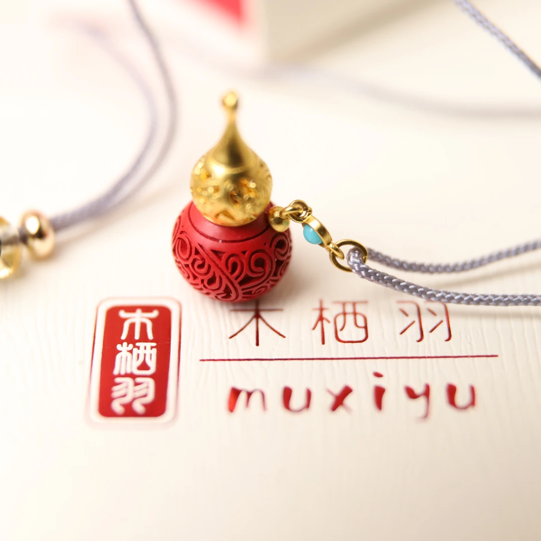 含辰砂工艺品【纳须弥】朱砂葫芦挂坠吊坠