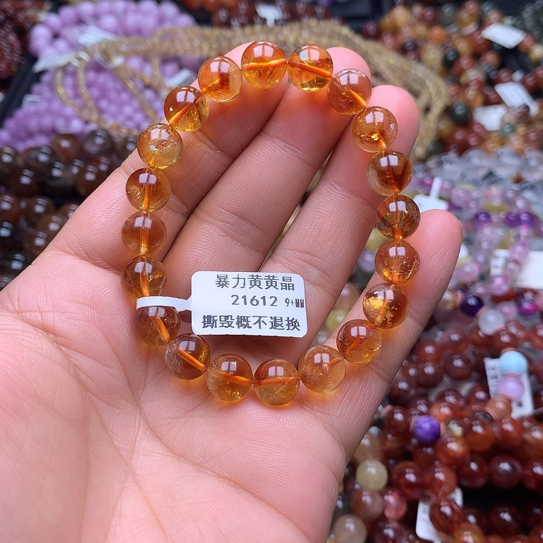 水晶未镶嵌手链，，