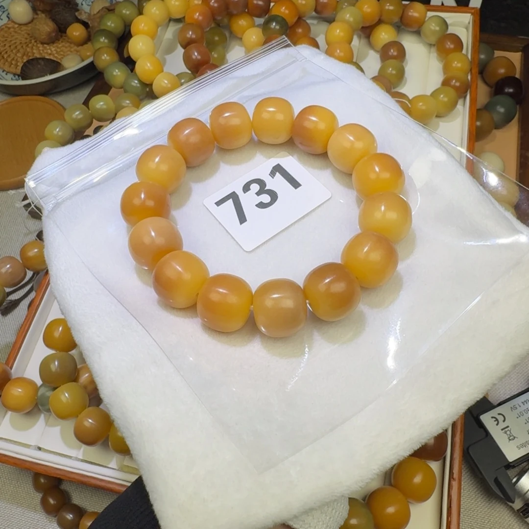 奶****菩提根/象牙果吊坠18干磨瑕疵