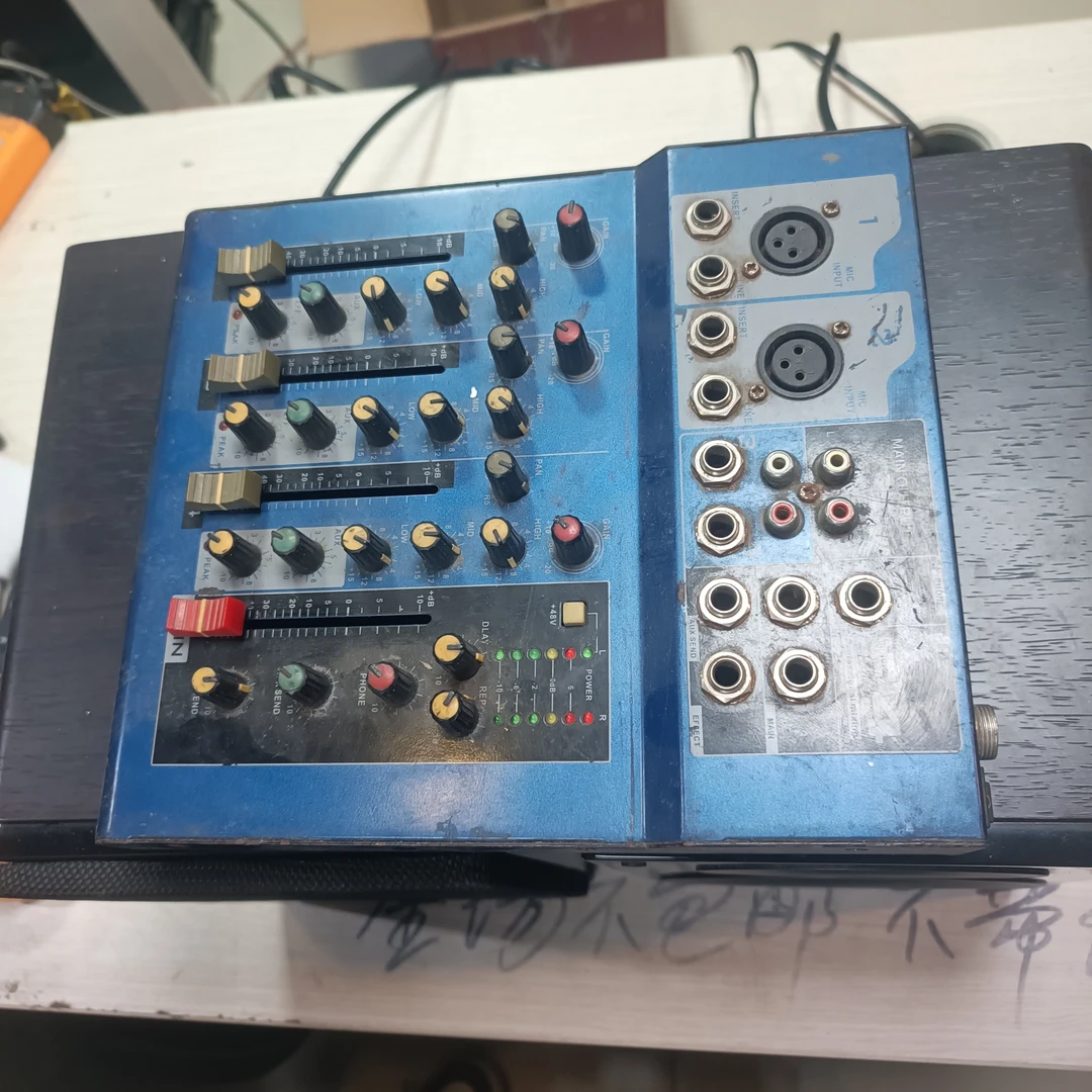 8新 HP/惠普 8新 二手调音台 F4 闷包不包好坏 运费自理 不包退换