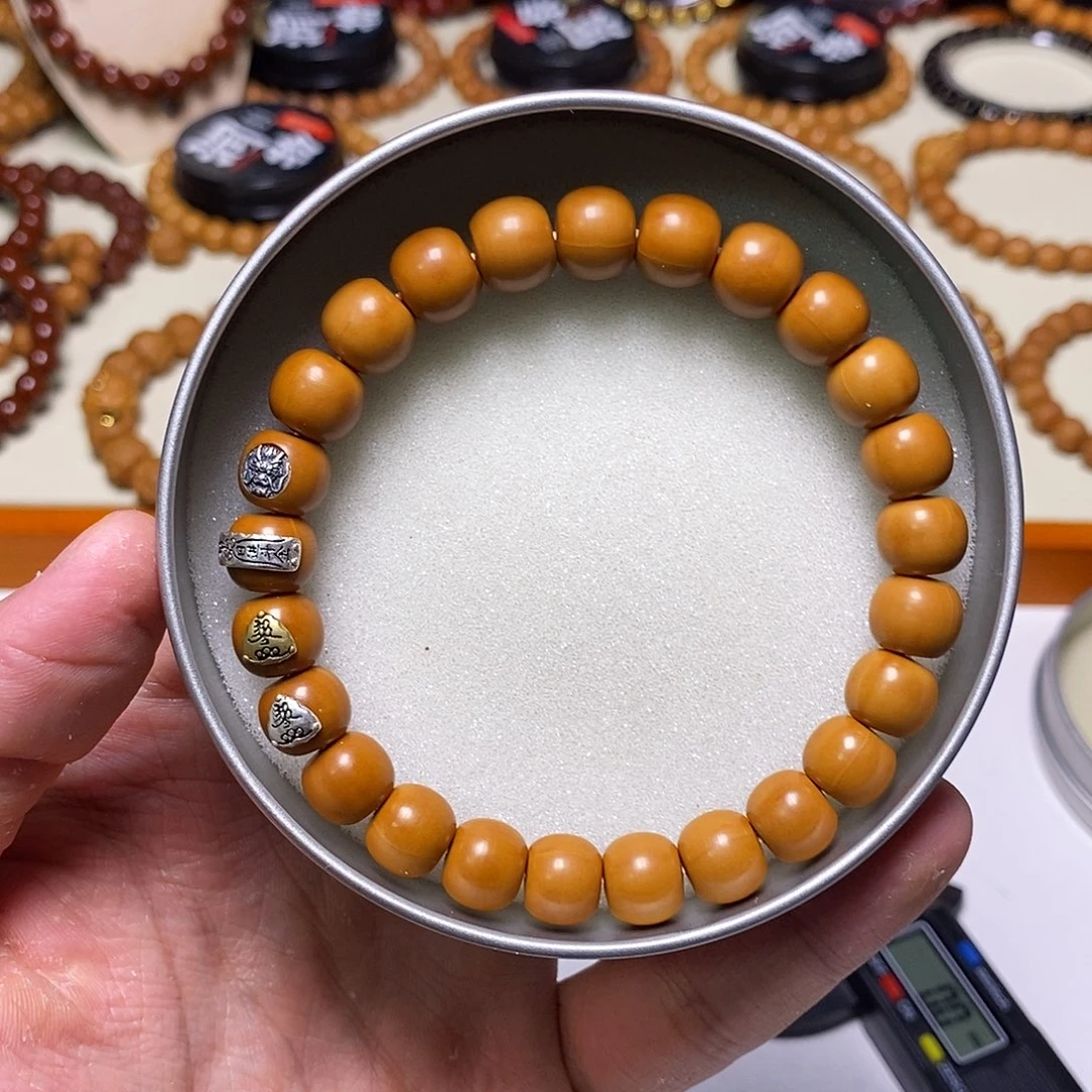 手串猴头核桃全品四标款毕业老型 尺寸10左右 馒头料