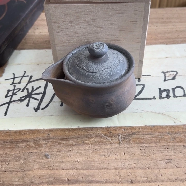向***行谢谢谢谢谢谢谢谢