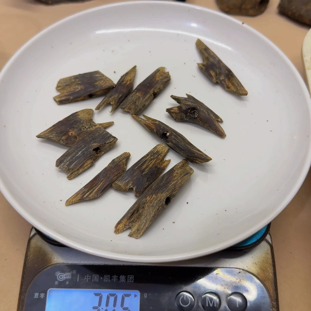 可***乐沉香碎屑沉香汝湖高油树枝料30克