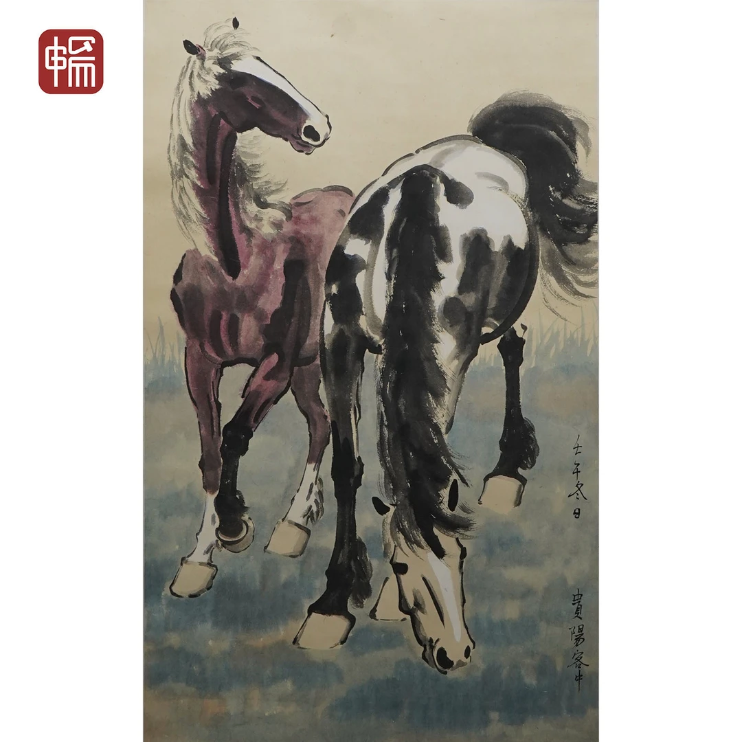 F790 1942年作《双骏图》99*58（5.16） 纸本立轴 YY