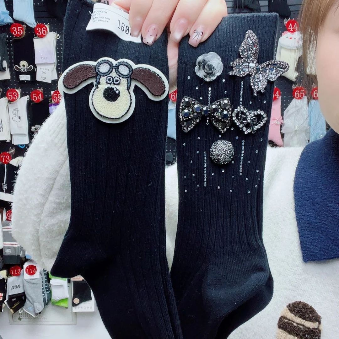 棉两双蝴蝶黑一双小狗黑