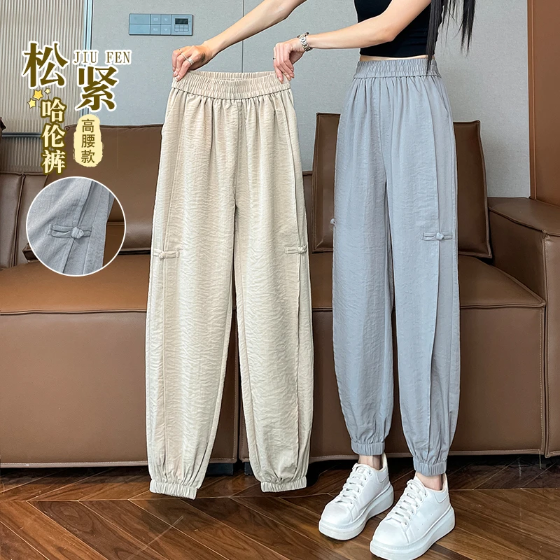 新中式国风运动哈伦裤子女夏季薄款2025新款爆款萝卜裤束脚灯笼裤