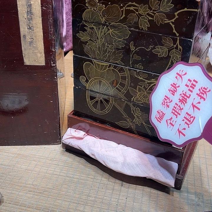 瓷器满58包邮包邮包邮