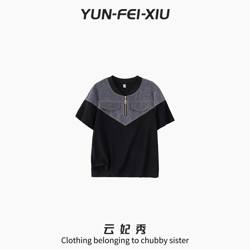 云妃秀大码女装T恤休闲时尚显瘦宽松百搭减龄胖妹妹短袖夏季51025