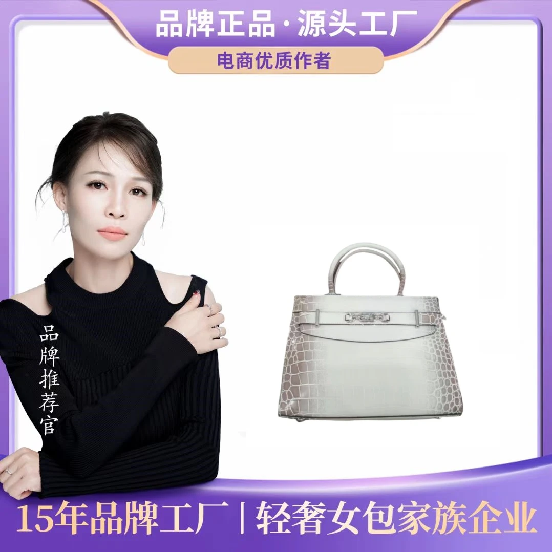 【温雅专属】新款时尚设计双肩包26037喜马拉雅