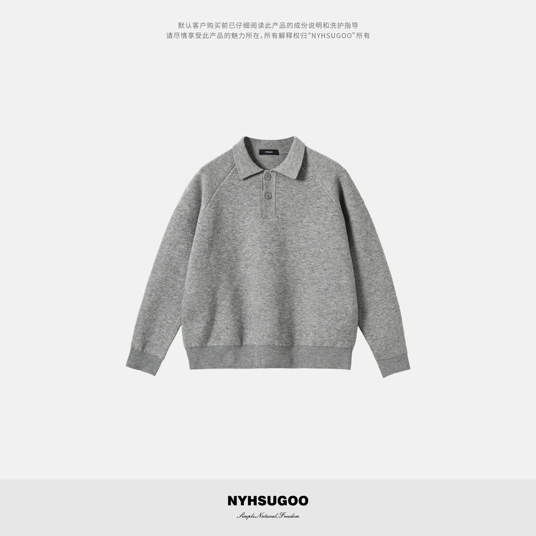 NYHSUGOO/南乙简约老钱风秋冬套头毛衣男3849慵懒polo领针织衫