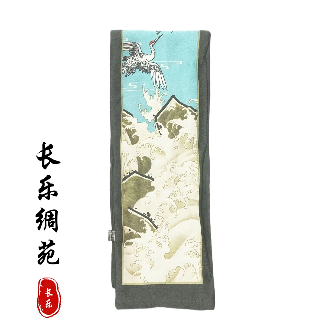 【长乐绸苑】新中式轻奢高定国风丝巾（长乐H900）