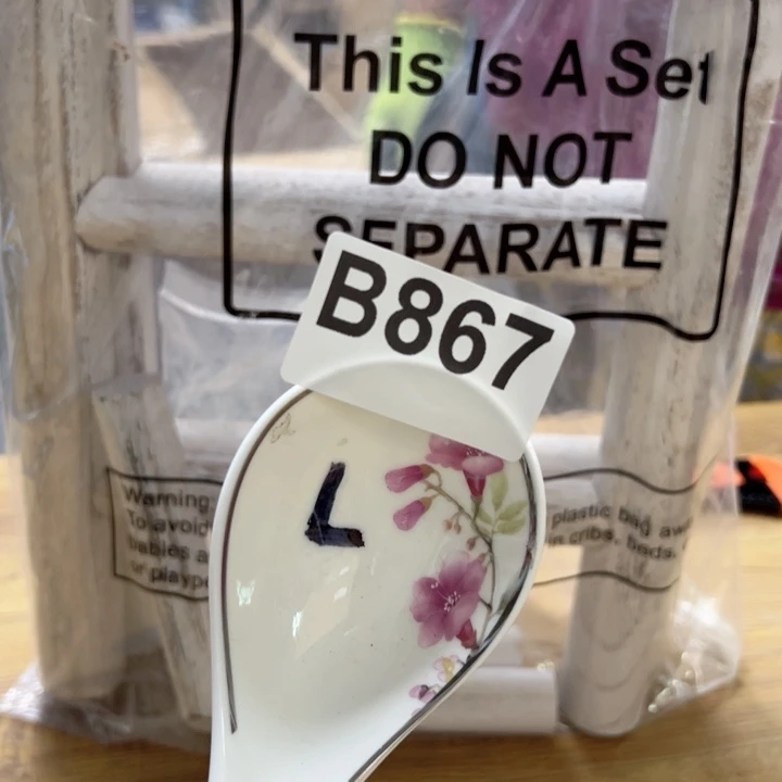 紫砂清货，不退不换，不卡单