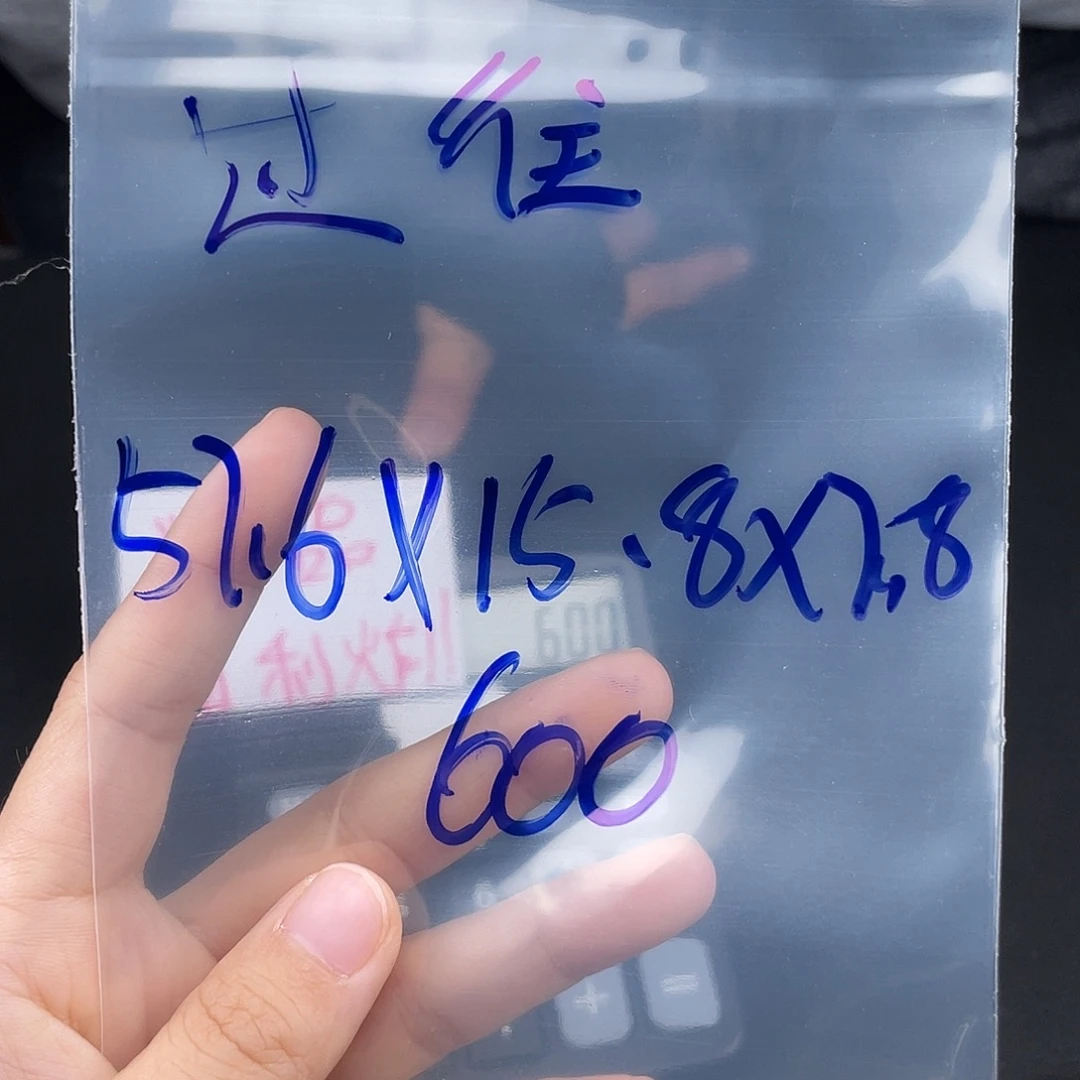 过***烟纯铜硅胶所见即所得