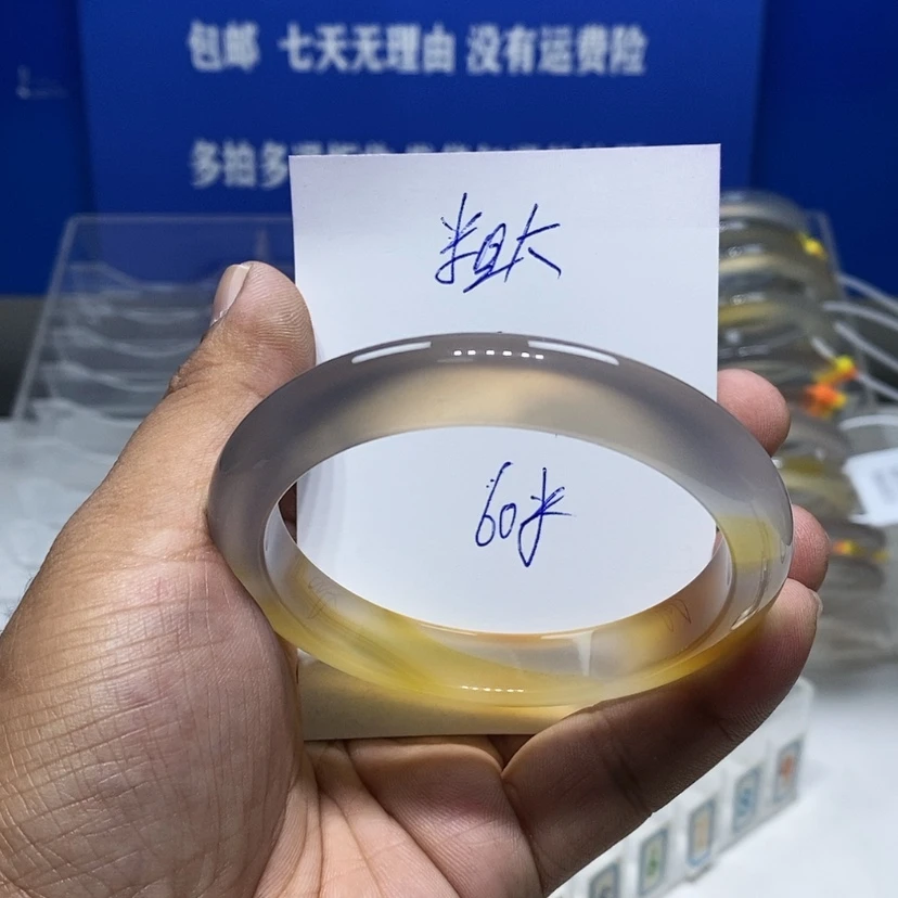 【闪购商品】手镯玛瑙/玉髓未镶嵌不****呀