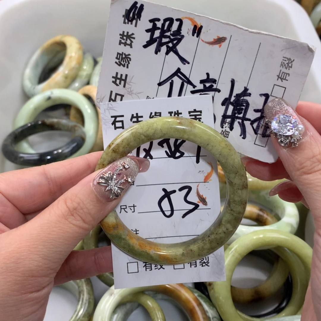 【闪购商品】未镶嵌蛇纹石玉手镯