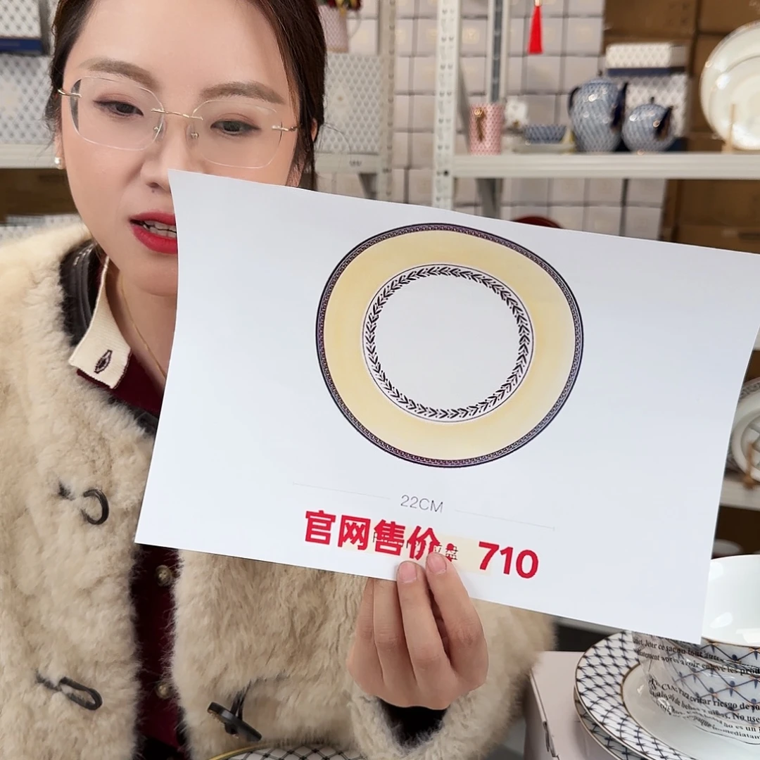 骨瓷骨瓷8英寸20cm平盘一只外贸骨瓷