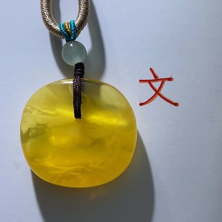 琥珀未镶嵌珠宝奇石50