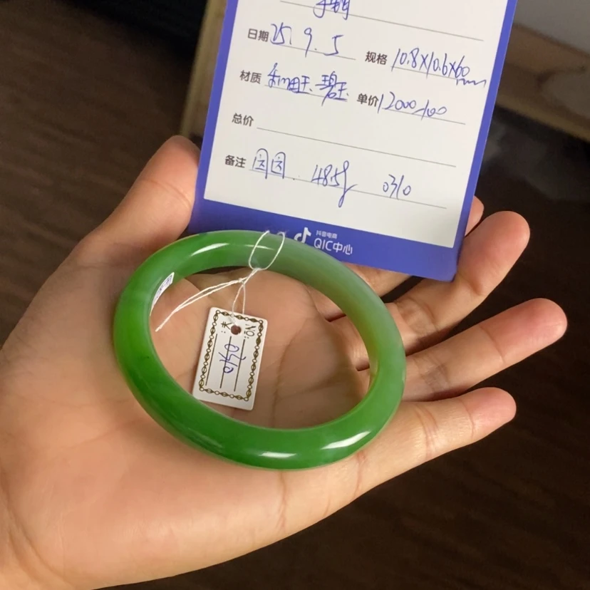 【闪购商品】未镶嵌手镯和田玉（糖玉）?****