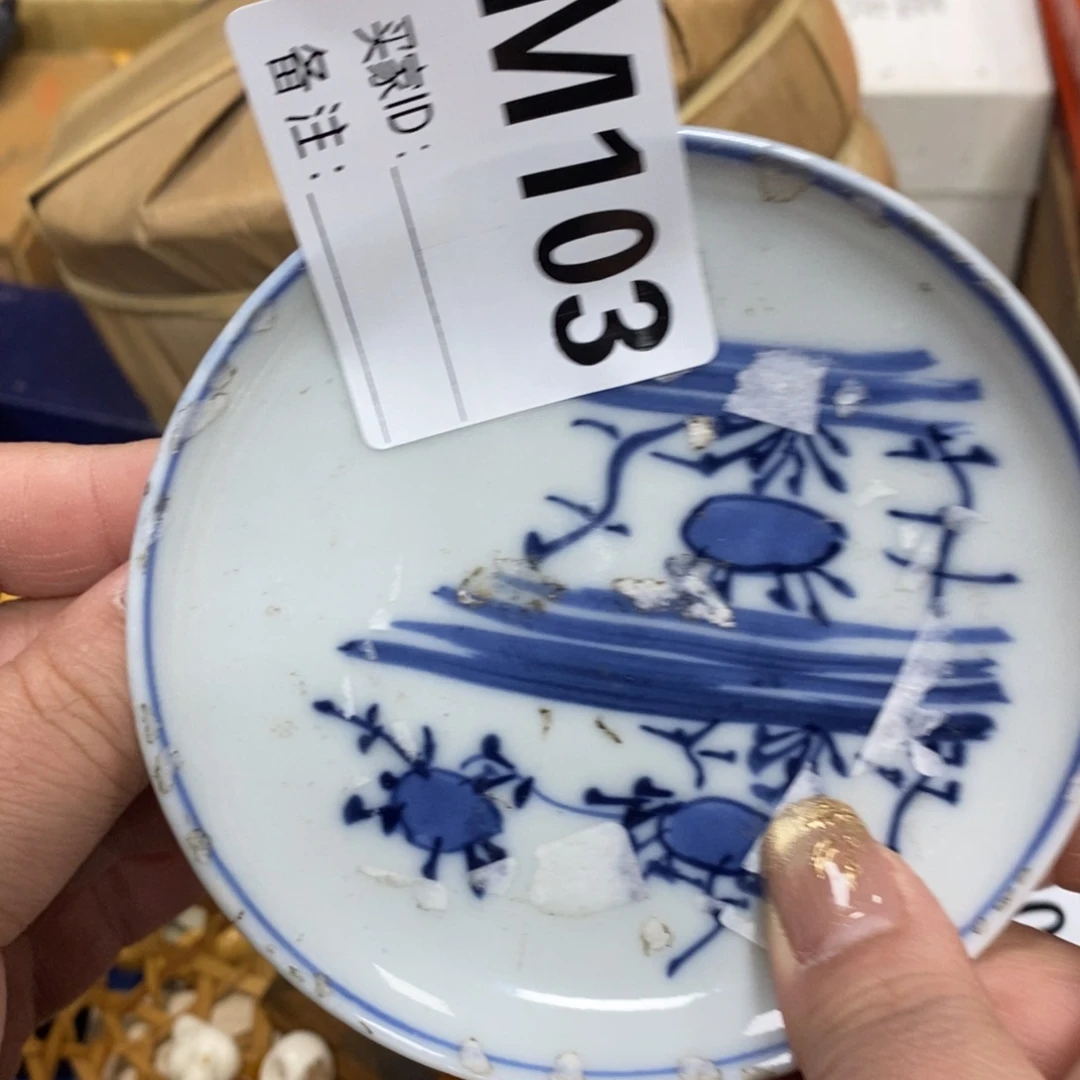 瓷瓷瓷瓷瓷瓷瓷瓷
