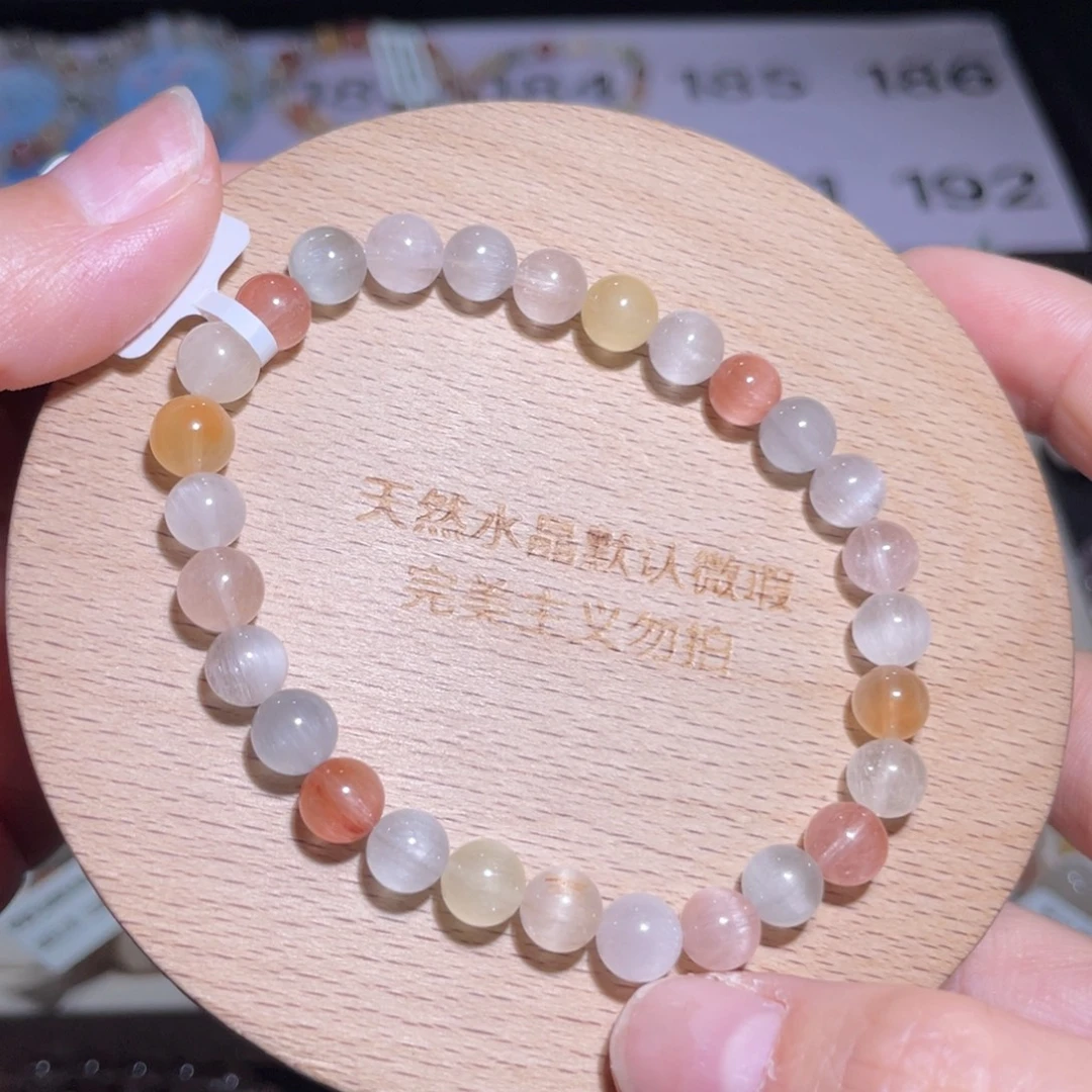 水晶手链未镶嵌185号多样性发一 Y 6+