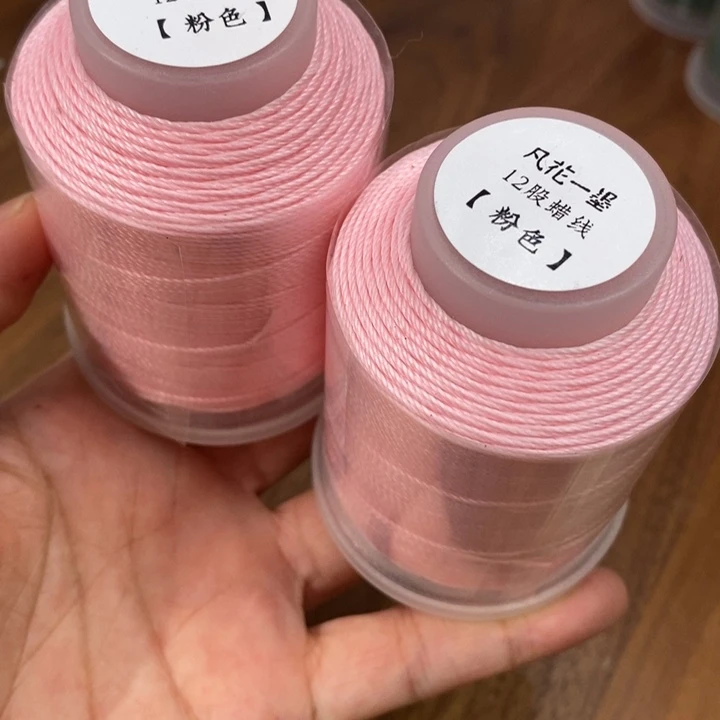 子*** 一墨手作编绳配件