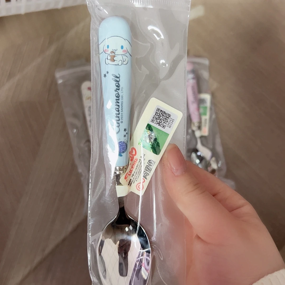 碟偏远地区不包邮 各一款