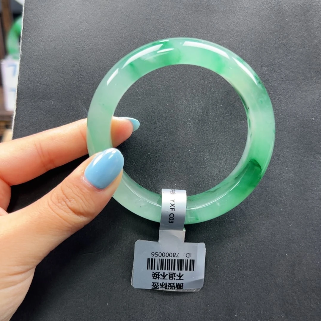 石英质玉未镶嵌手镯+周周57.5