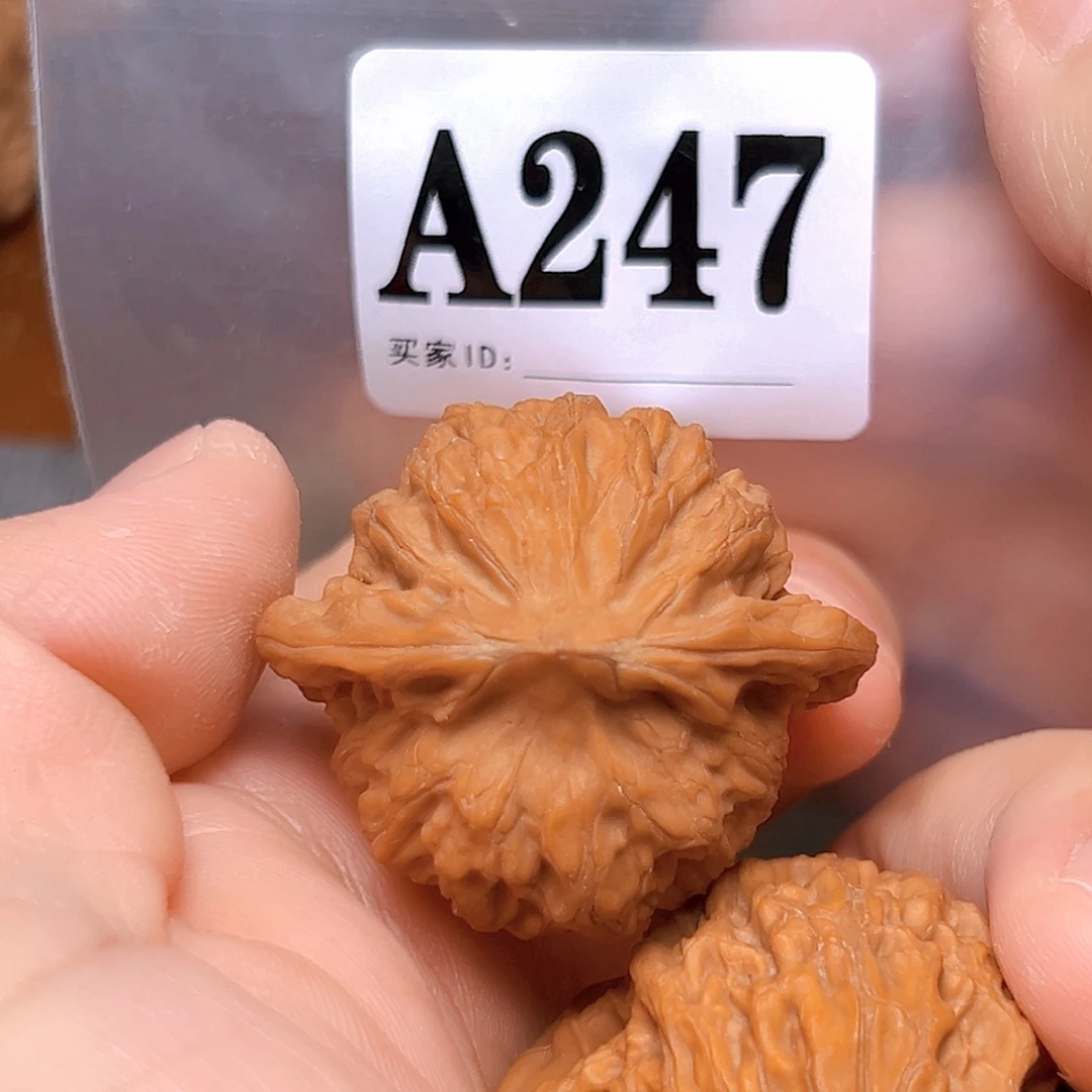 文玩核桃吊坠41崔凯