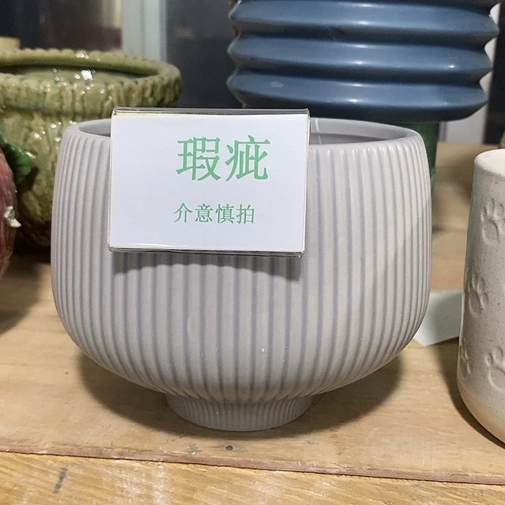 紫砂花盆多肉瑕疵盆有孔。
