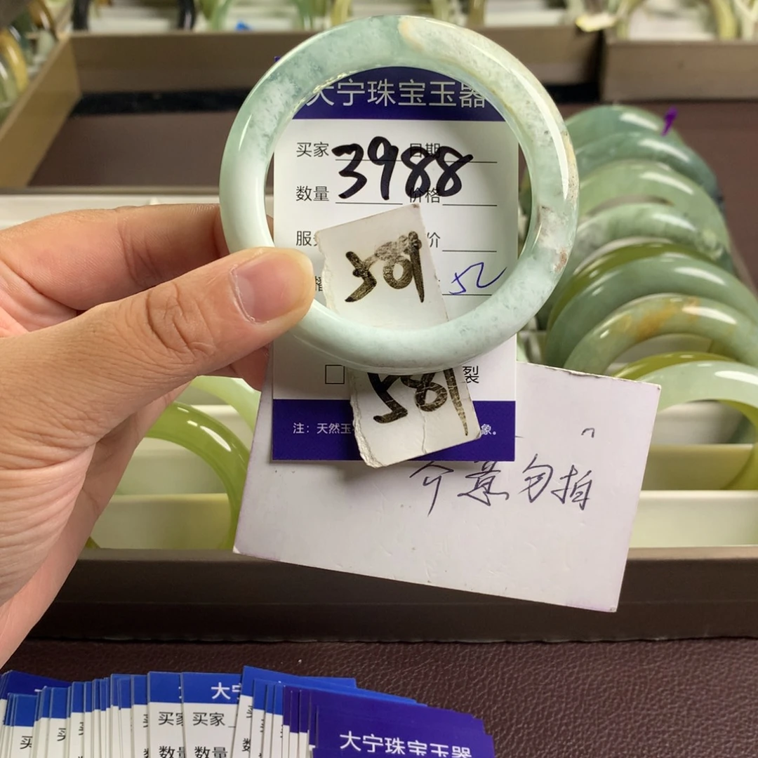 未镶嵌蛇纹石玉手镯3988