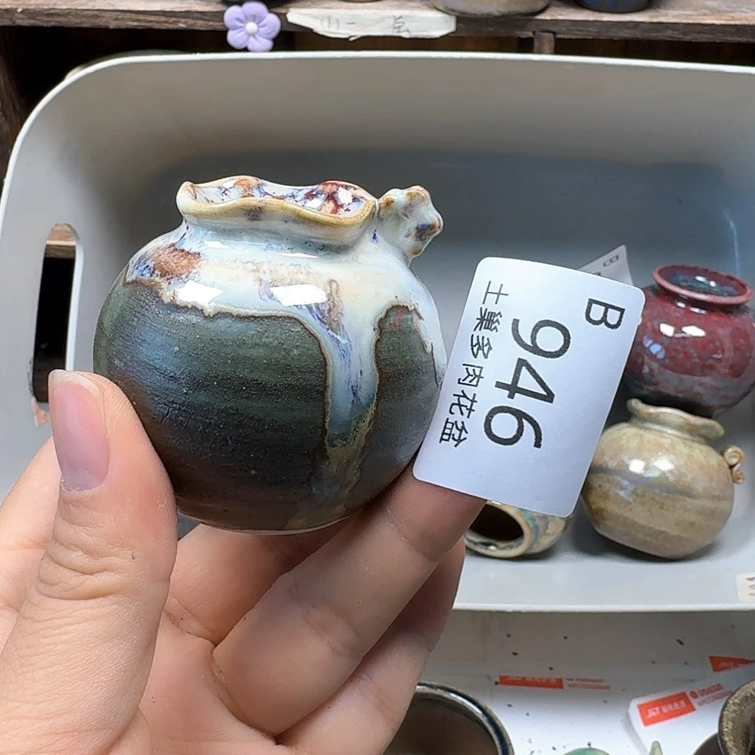 罐陶瓷艺术品设计与制作