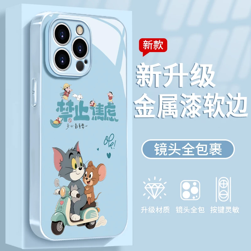 禁止焦虑适用于苹果/华为/vivo/oppo/小米手机壳金属漆玻璃女款