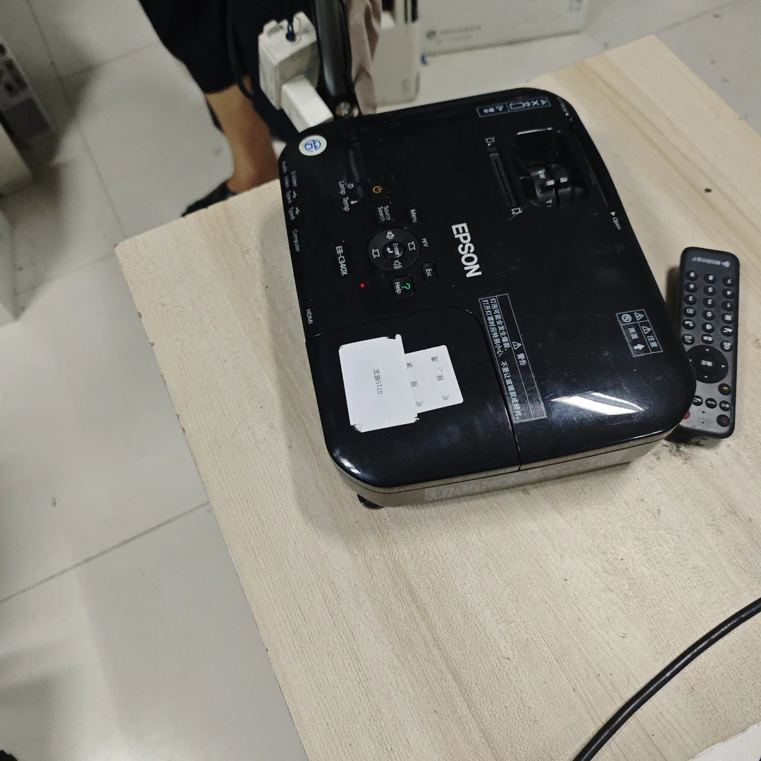 二手爱普生投影仪运费到付
